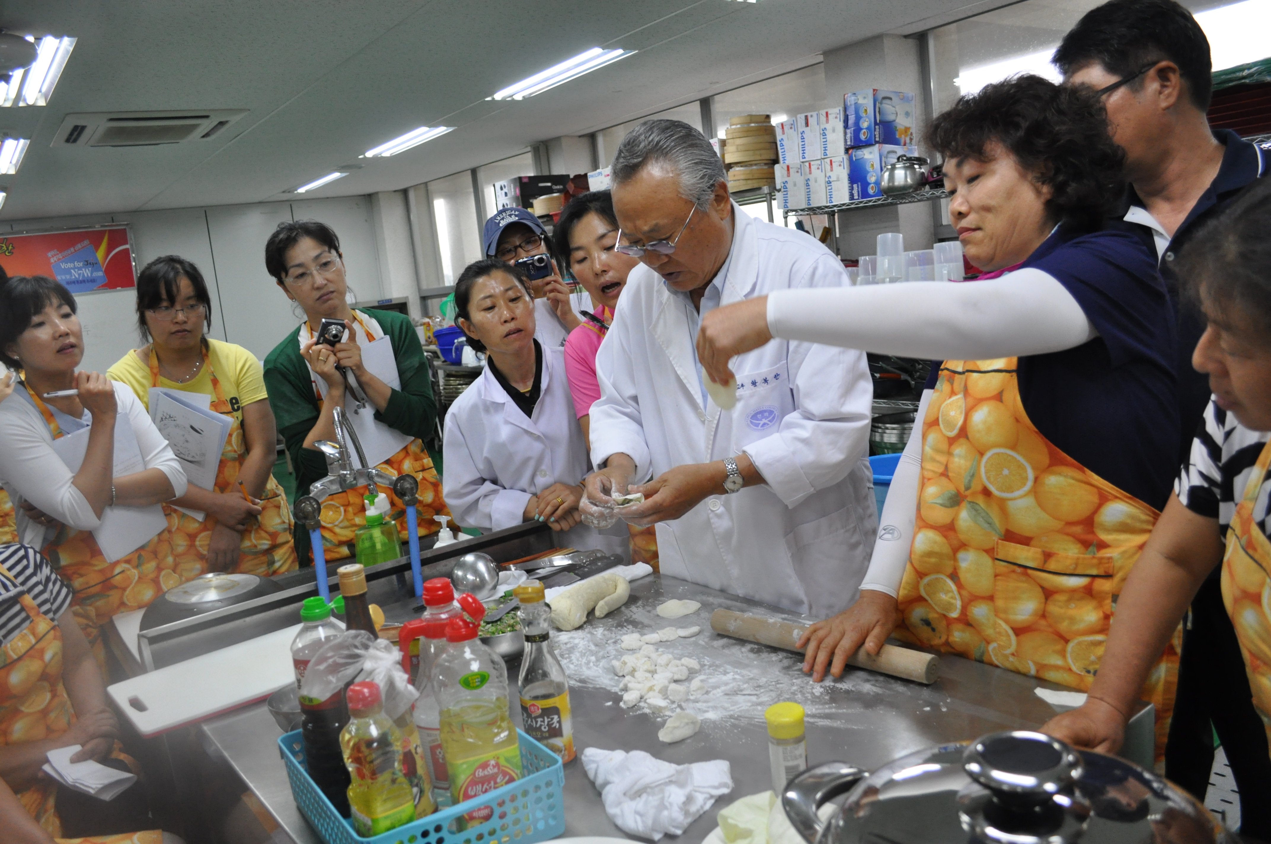 중국음식 교육(4회차)